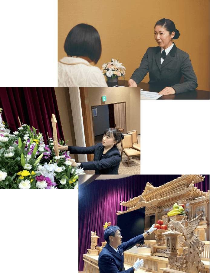 葬祭ディレクターイメージ