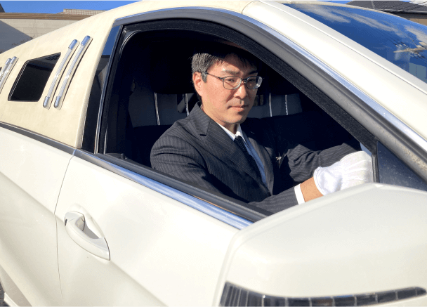 究極の接客業